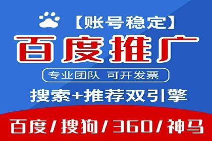 开户高返点案例：真实收益分享，让你心动不已