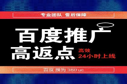 如何在竞争激烈的市场中利用推广信息流取得优势