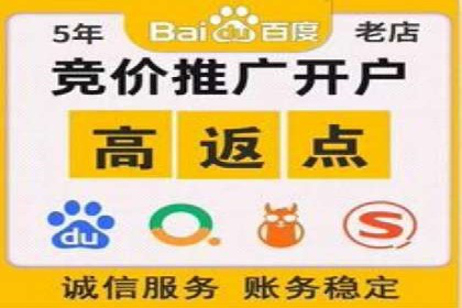 信息流广告投放公司案例应用场景